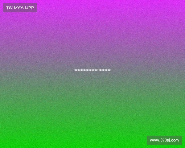 维尔纳转会纽约红牛交易正加速推进 未来或成队内核心