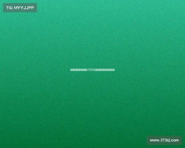 黄潜左后卫卡多纳违约金1500万欧缺左后卫豪门可重点关注