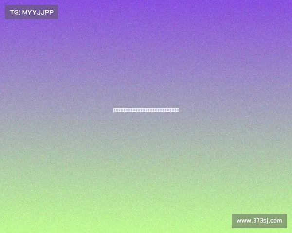 网球赛事全面赛程安排解析助你轻松掌握比赛时间与赛事信息